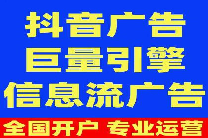 案例分享：托管SEM竞价助力企业快速拓展市场